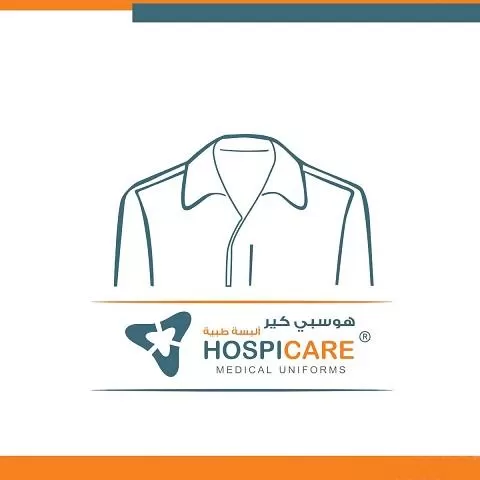 هوسبي كير للألبسة الطبية 