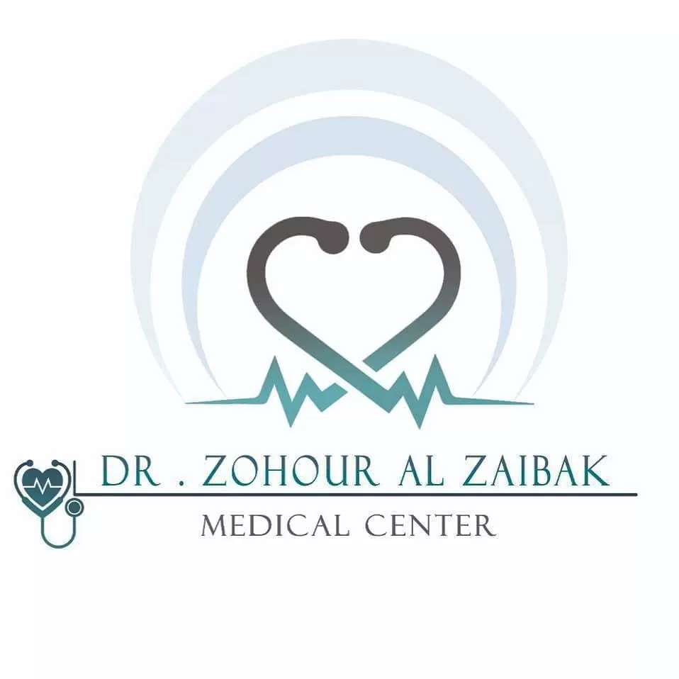 مركز الدكتورة زهور الزيبق