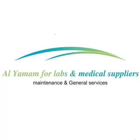 شركة اليمام للتجهيزات الطبية والمخبرية 